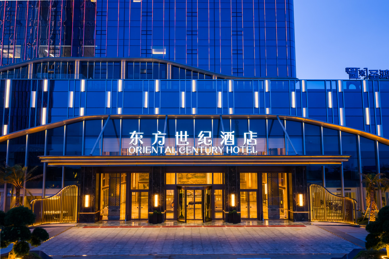 外观建筑